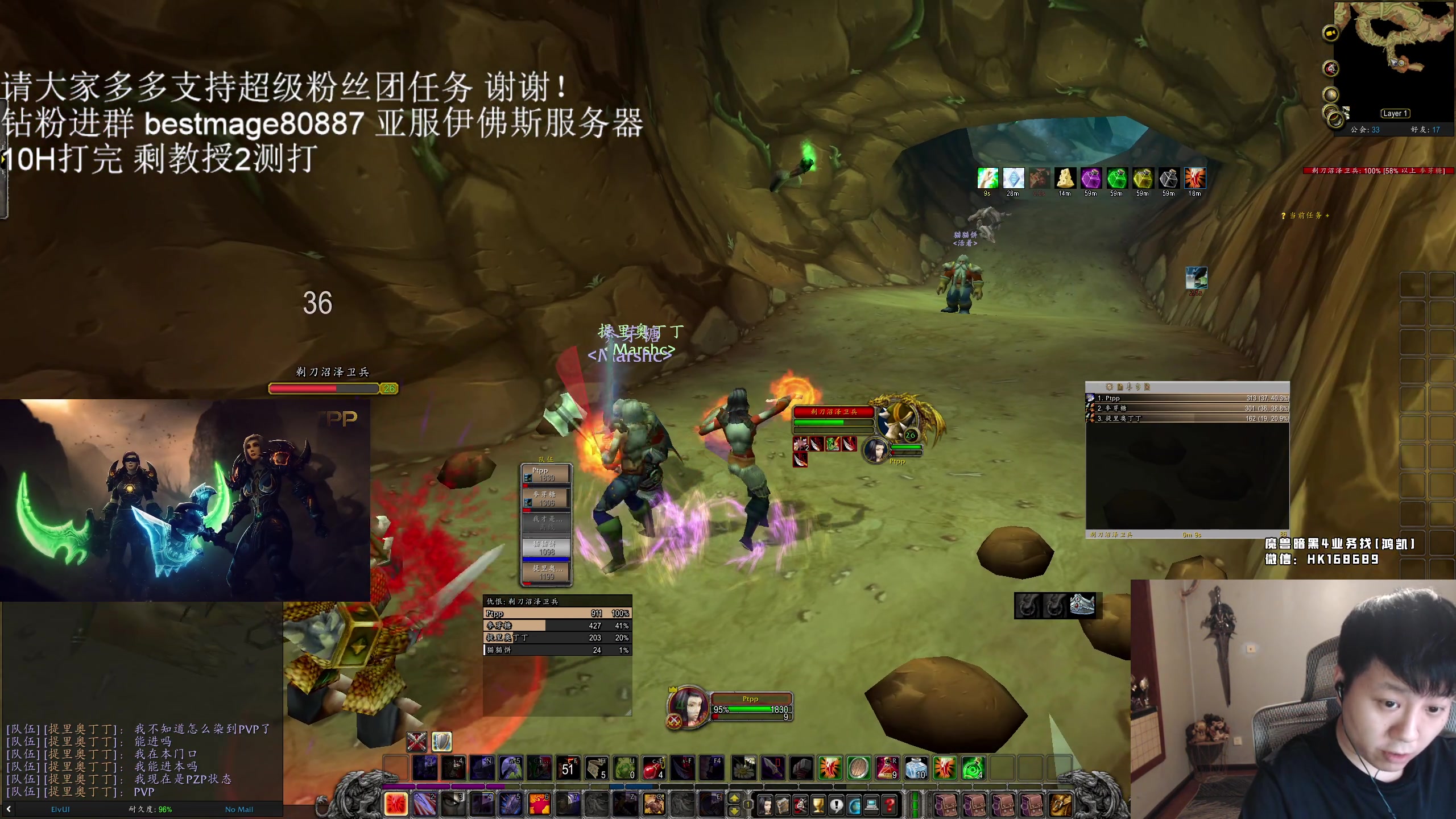 【2023-09-13 00点场】DMC葡萄鹏：亚服HC，稳如老狗！