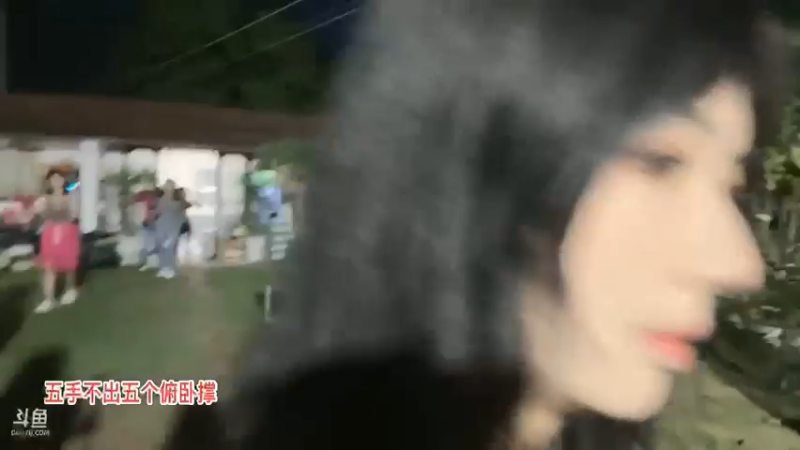 洪湖乡野趣味团播美女盐盐还是挺可爱的