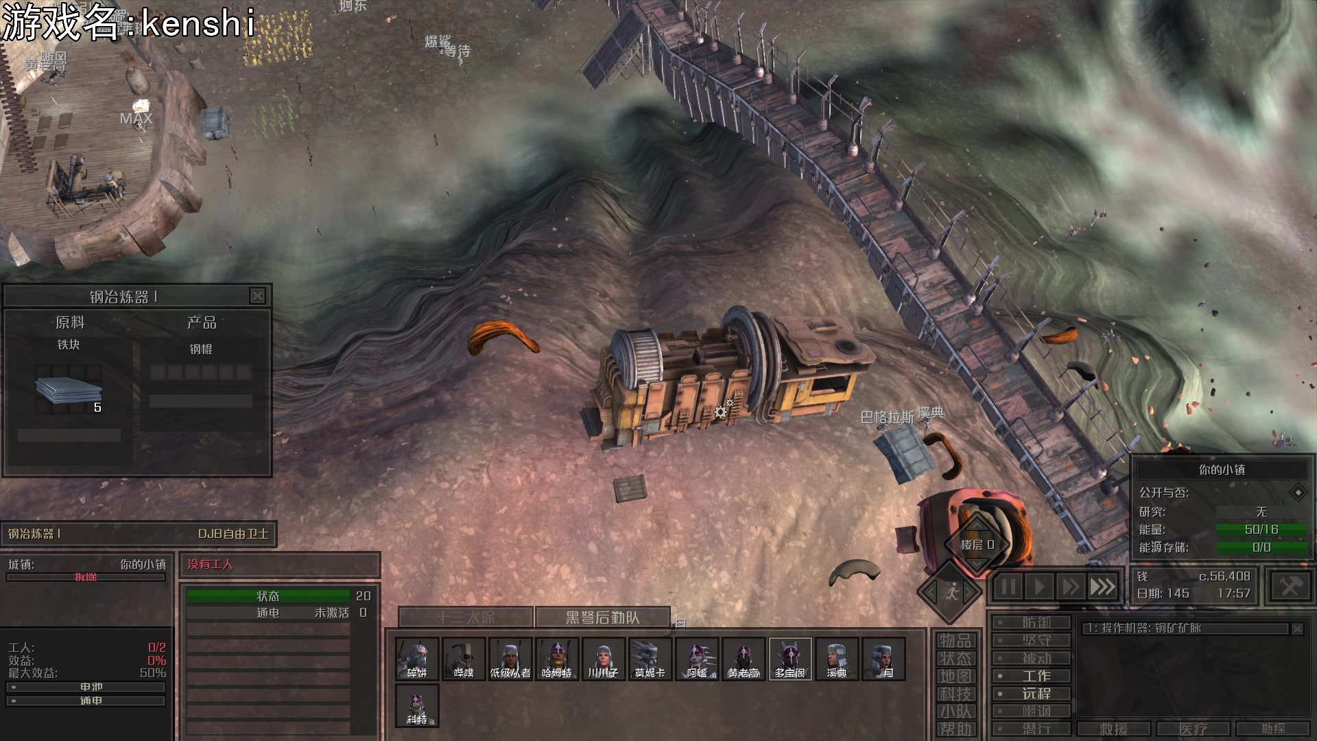 【2023-09-13 22点场】巴格拉斯：热爱生活，走进巴叔