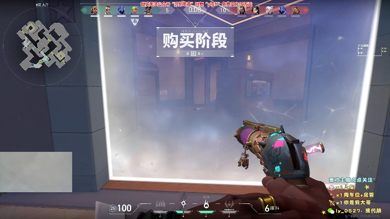 【热门游戏】pigff的精彩时刻 20230913 10点场