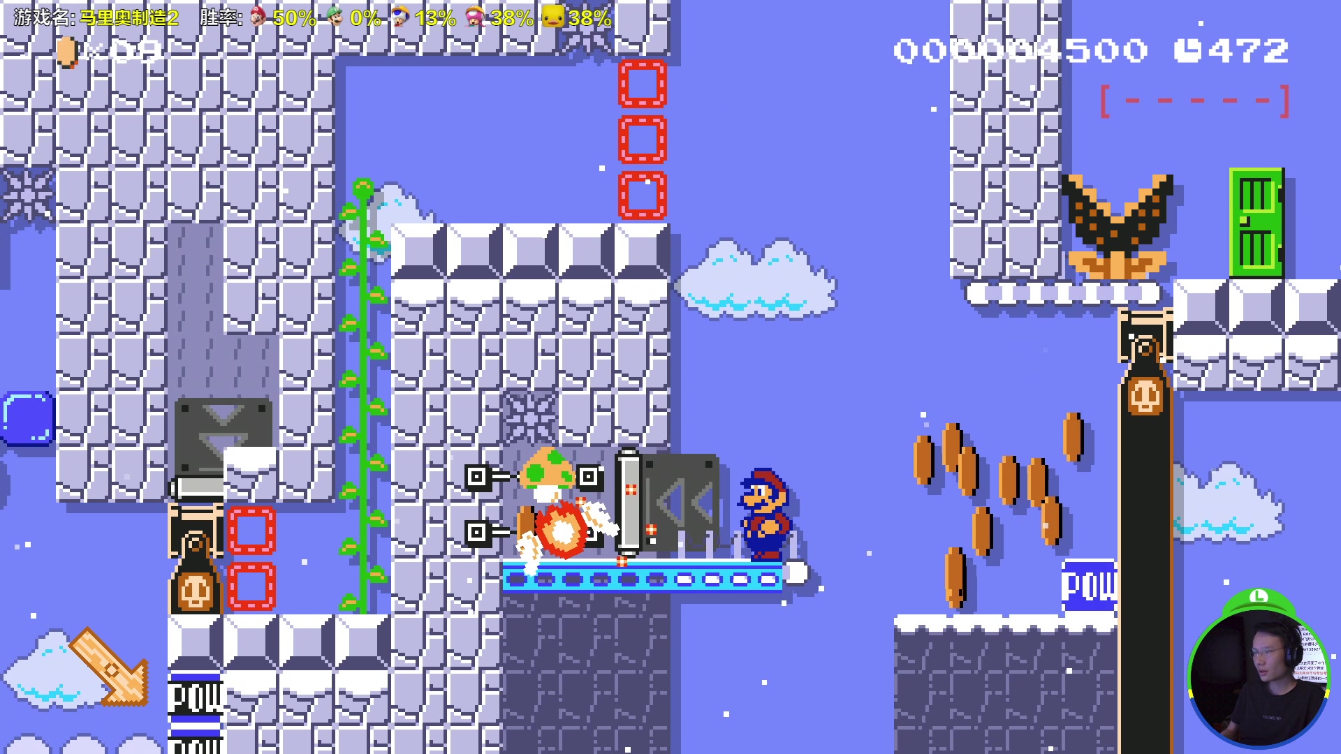 【2023-09-13 12点场】超级小桀：我可能玩了假的马里奥