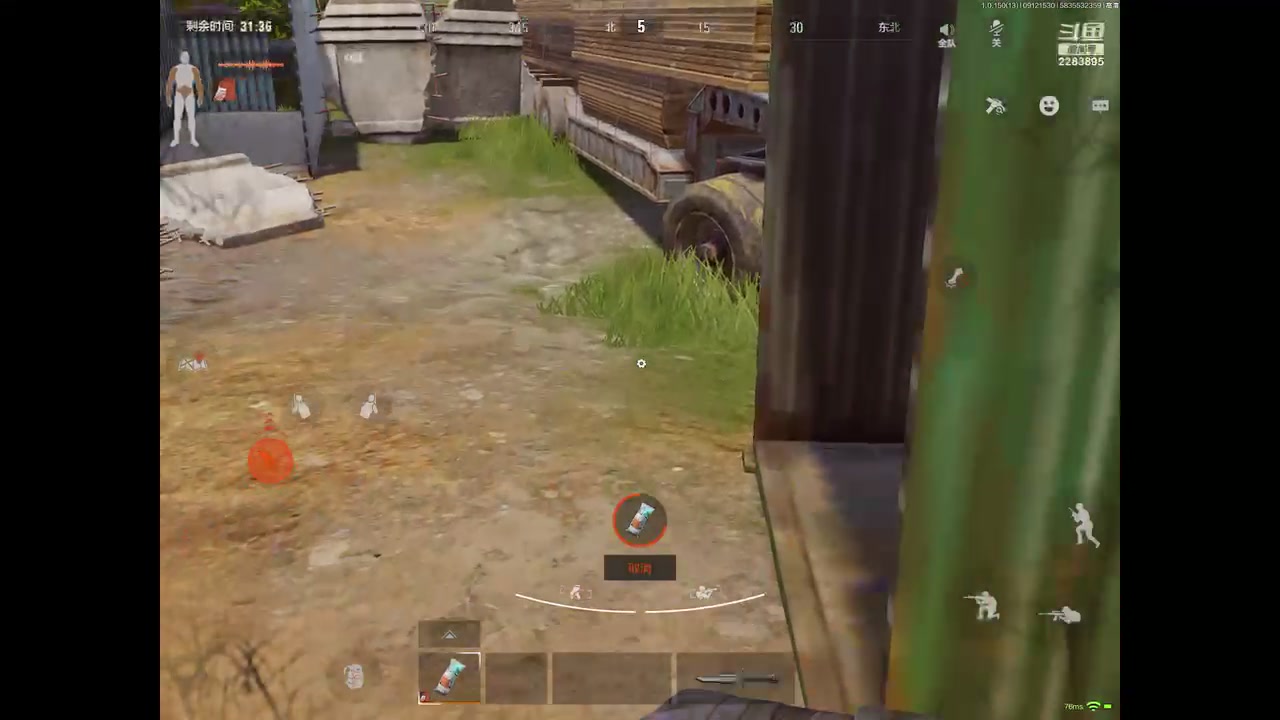 【2023-9-12 15点场】用户2283895:再见面记得打招呼。