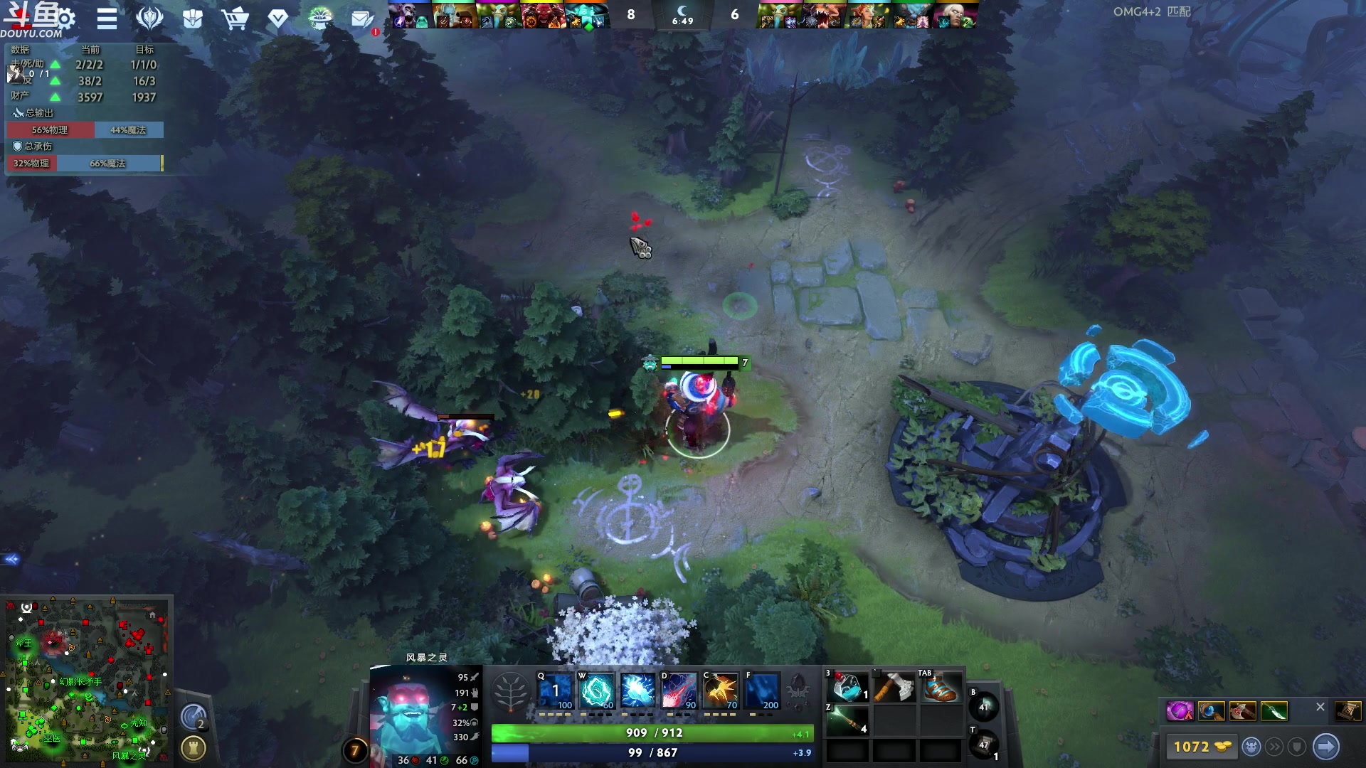 【2023-09-11 04点场】wenshen589：哪有这么容易倒下！