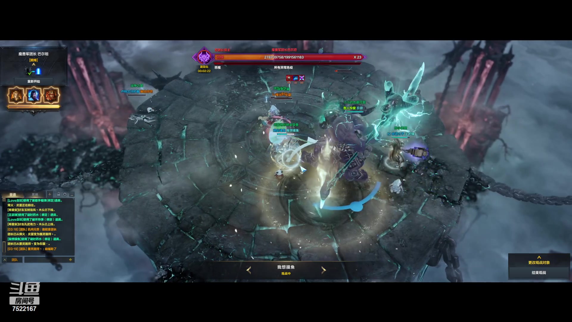 【2023-09-13 02点场】螃蟹Sam：【螃蟹】最近水逆！