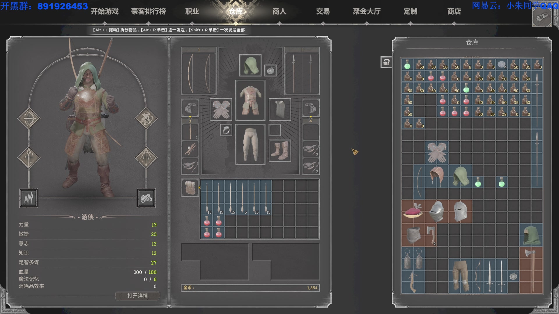 【2023-09-13 02点场】朱老师z：随便玩玩~~~~~ 539974