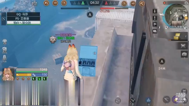 特训还不整顿一下吗？这么玩哪有新玩家爱玩，70线就只有卡级在玩了，一天5-7场除了我全卡级，1-2场人机