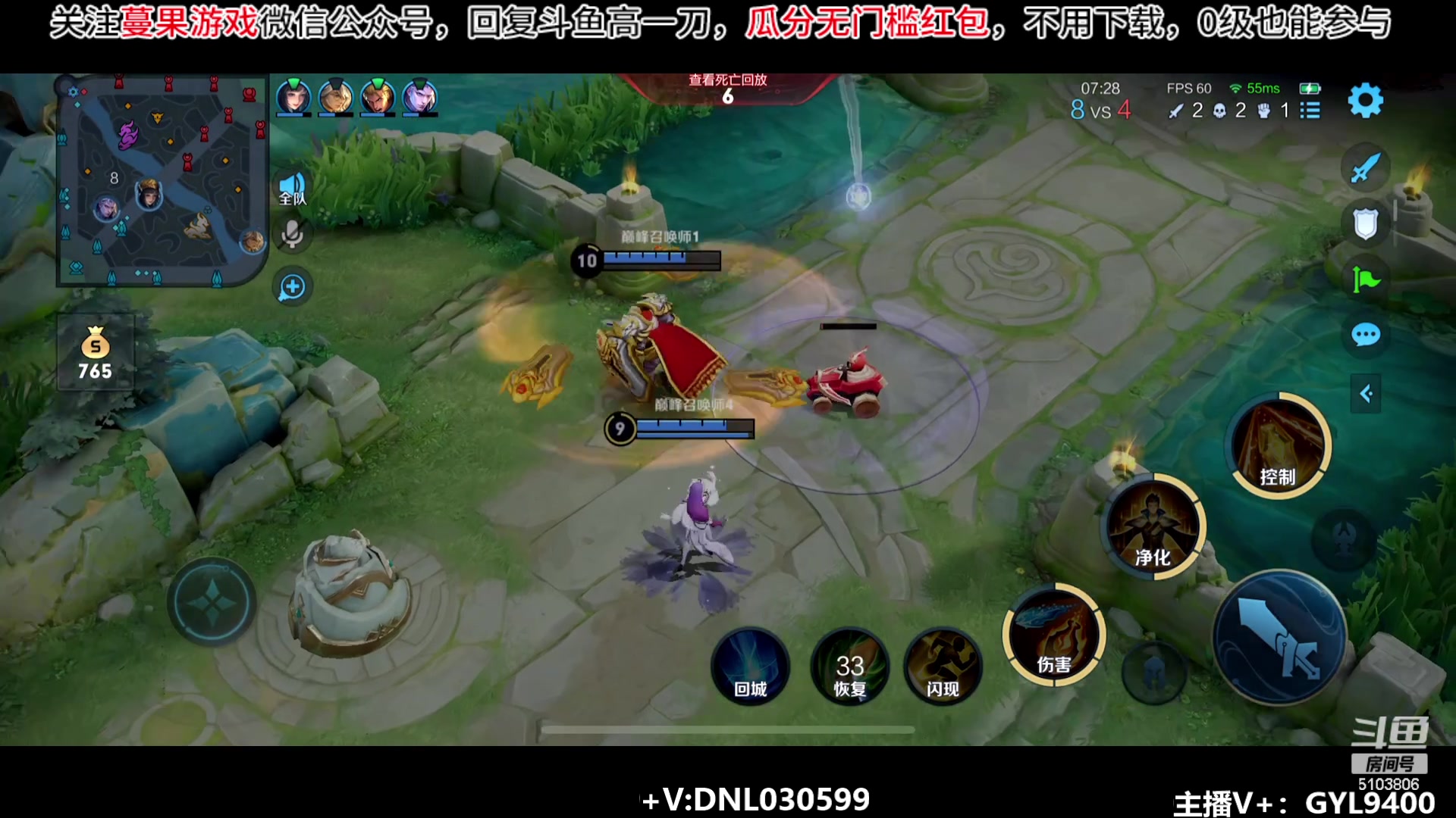 【2023-09-13 14点场】Fly高一刀：高一刀：进来别吵