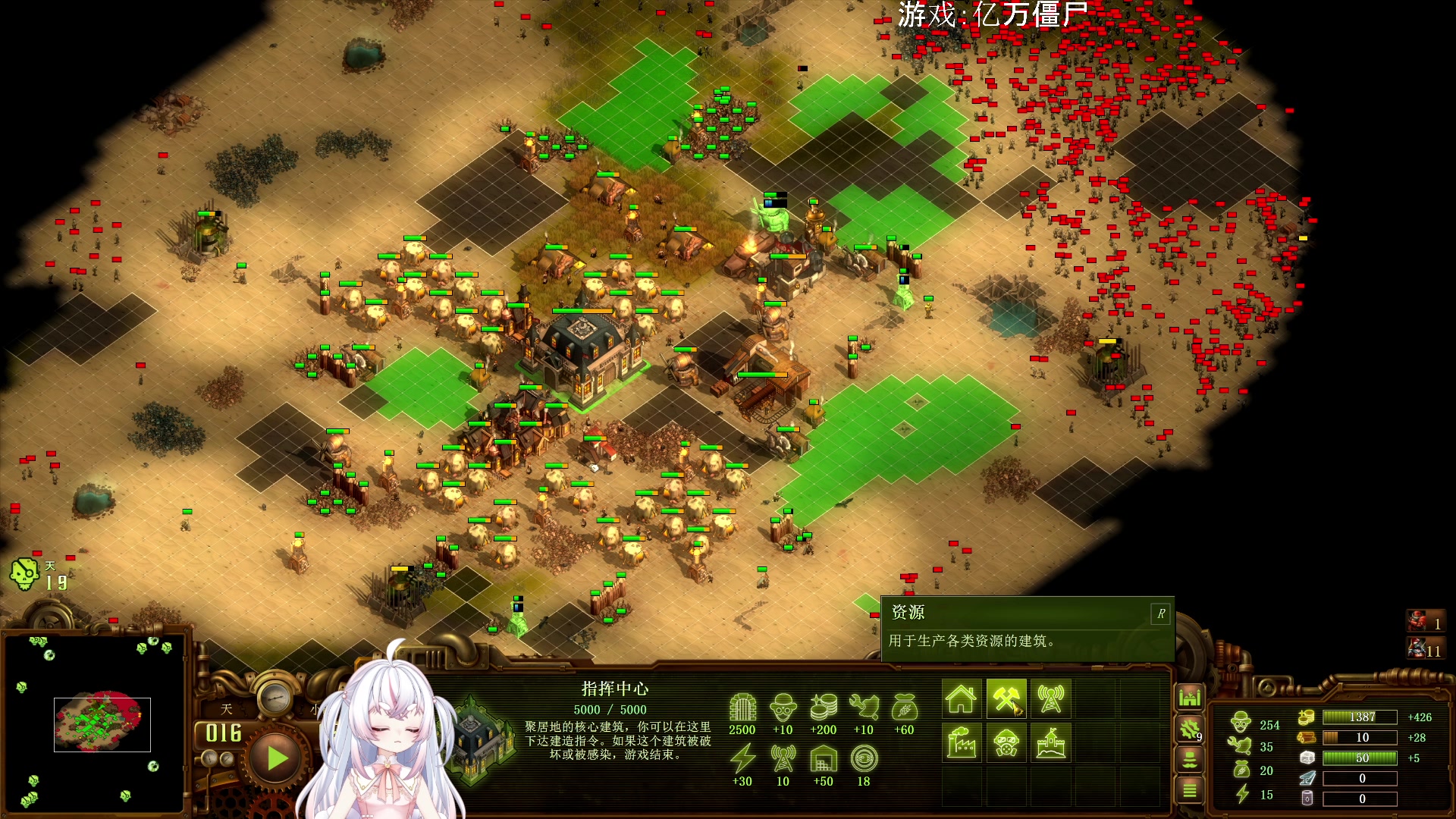 【2023-09-12 05点场】小猪哼x：猪哼食堂开饭的第19天，挑战800%