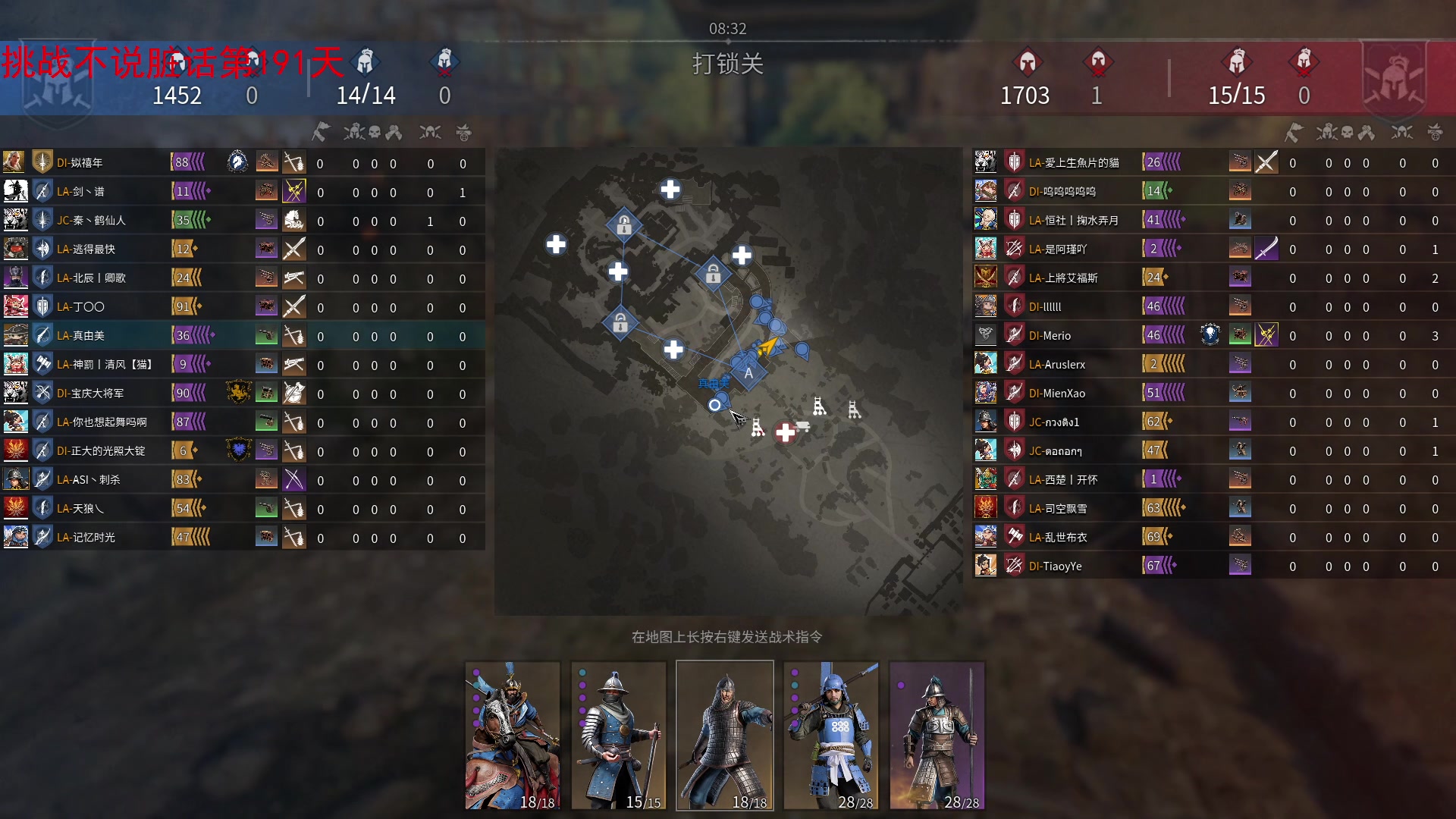 【2023-09-13 20点场】那路托丶：这游戏还有萌新莫得