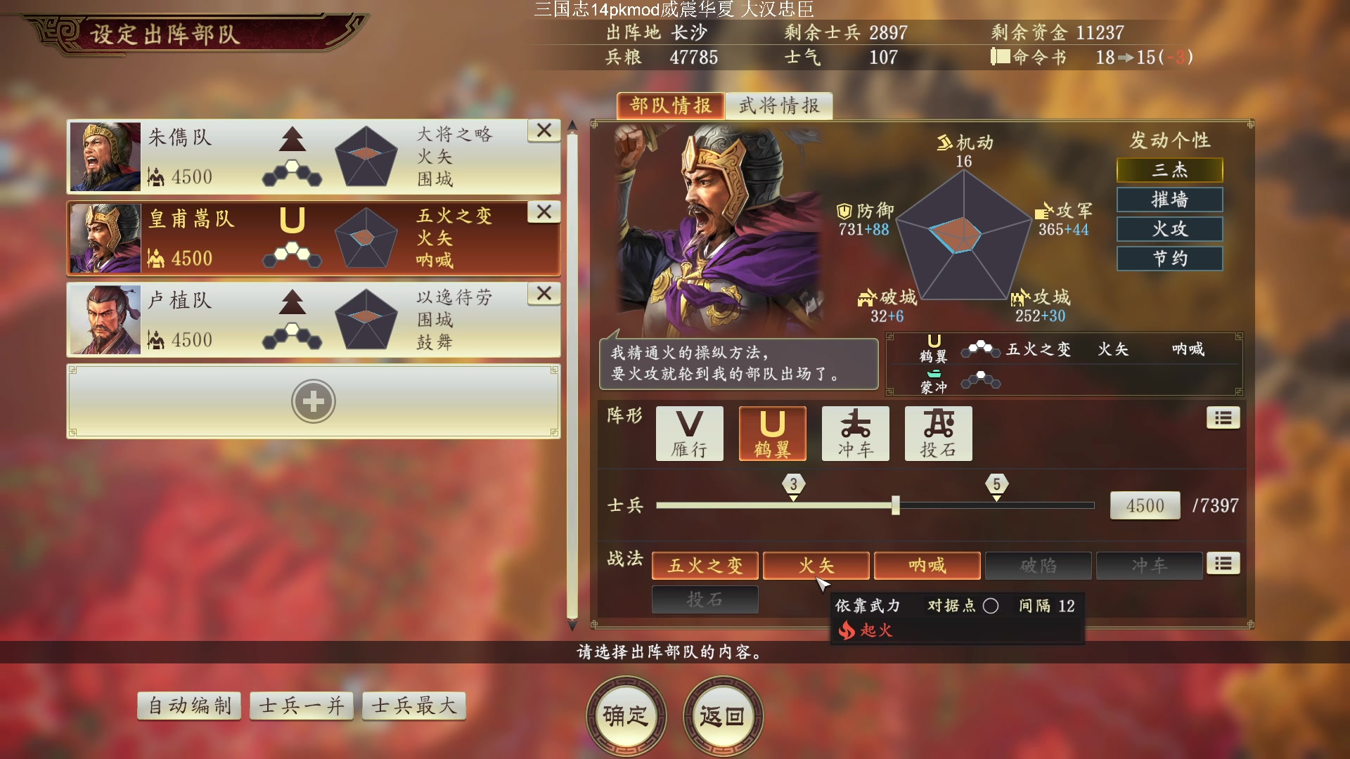 【2023-9-12 22点场】阿良林暦:快乐每一天~ 1314213