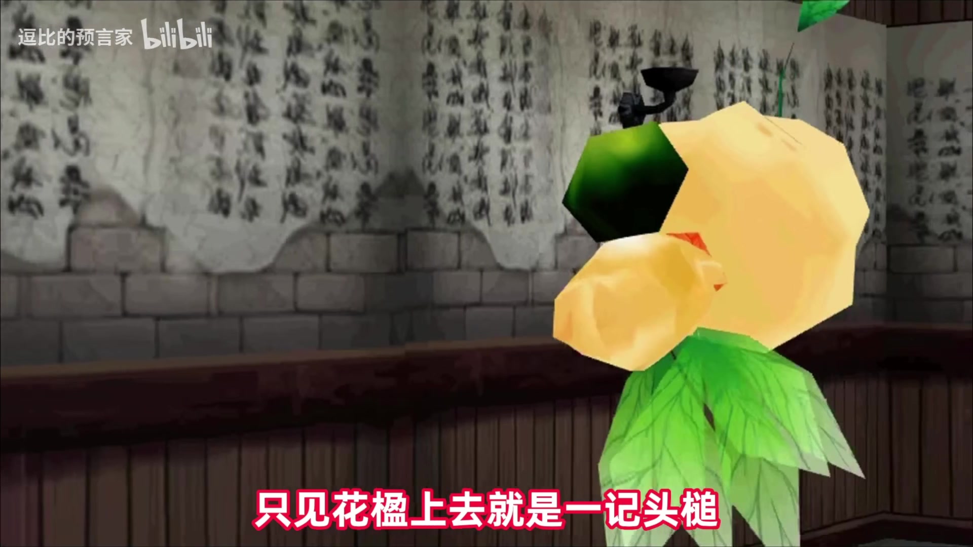 【2023-09-12 22点场】猫叔灬灬：【猫叔】14点30  看华为遥遥领先发布