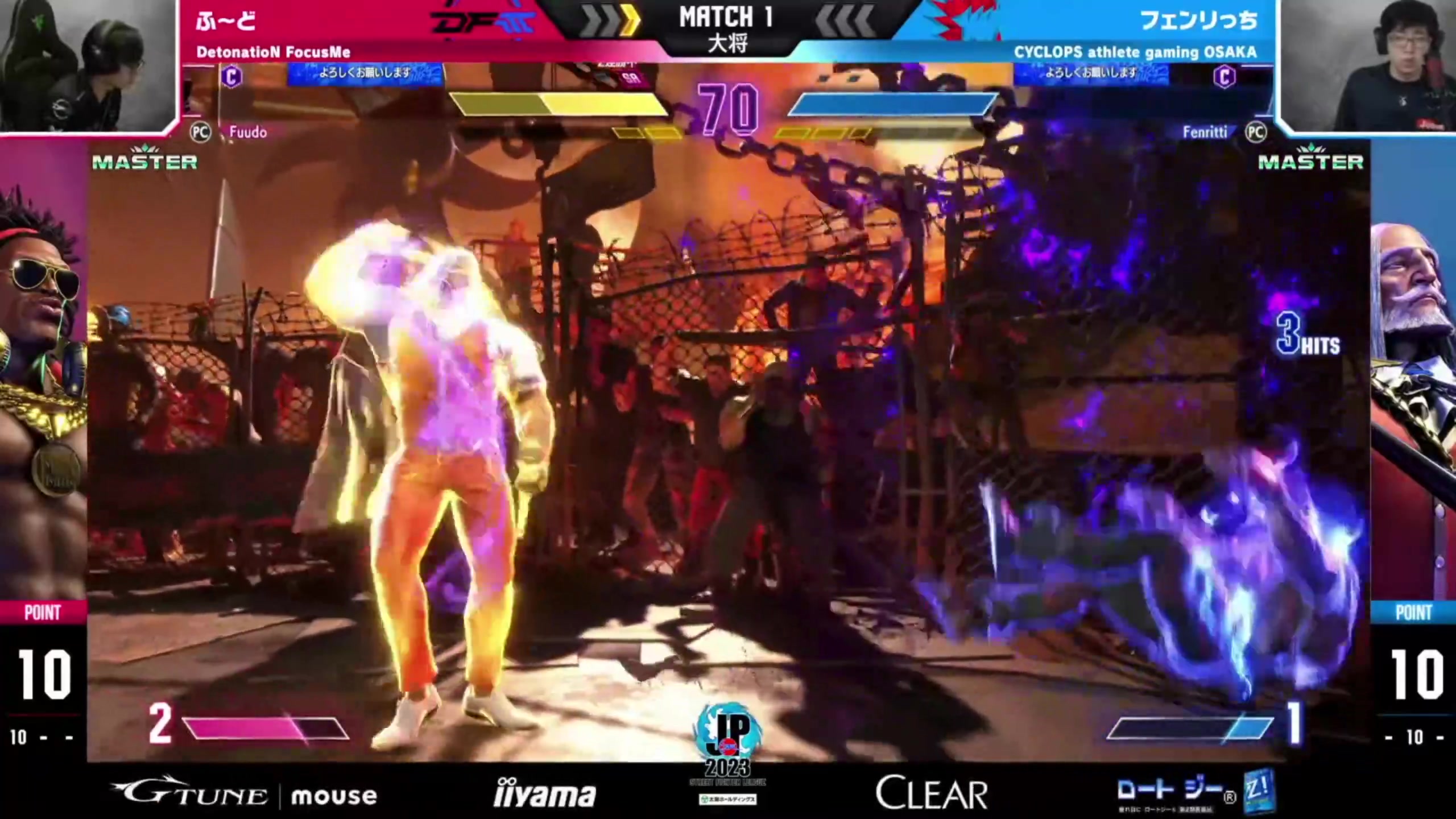 【2023-09-12 18点场】边哥BeenGor：直播：街霸6官方日本组队赛常规赛最后一场