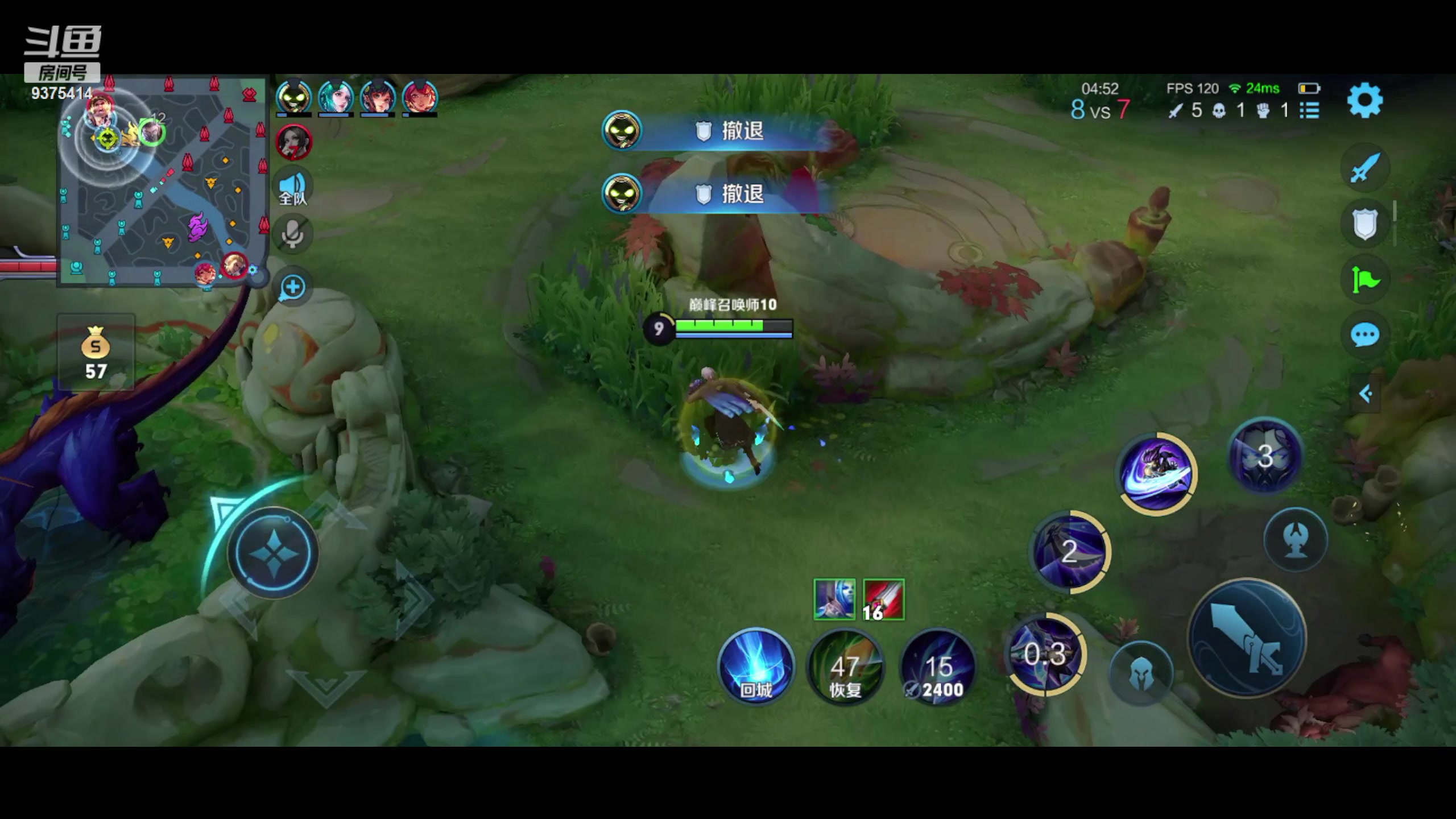 【2023-09-13 21点场】昧昧不是妹妹：爷爷的野野耶