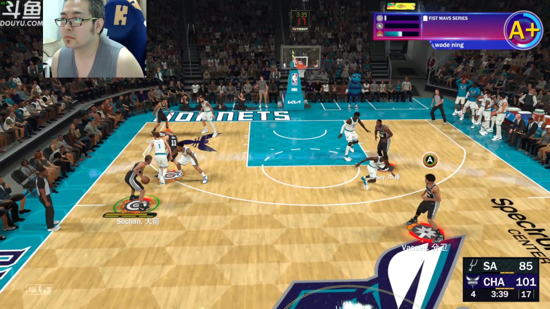 【2023-09-13 09点场】its宁玉今秋：NBA2K24 本世代mc