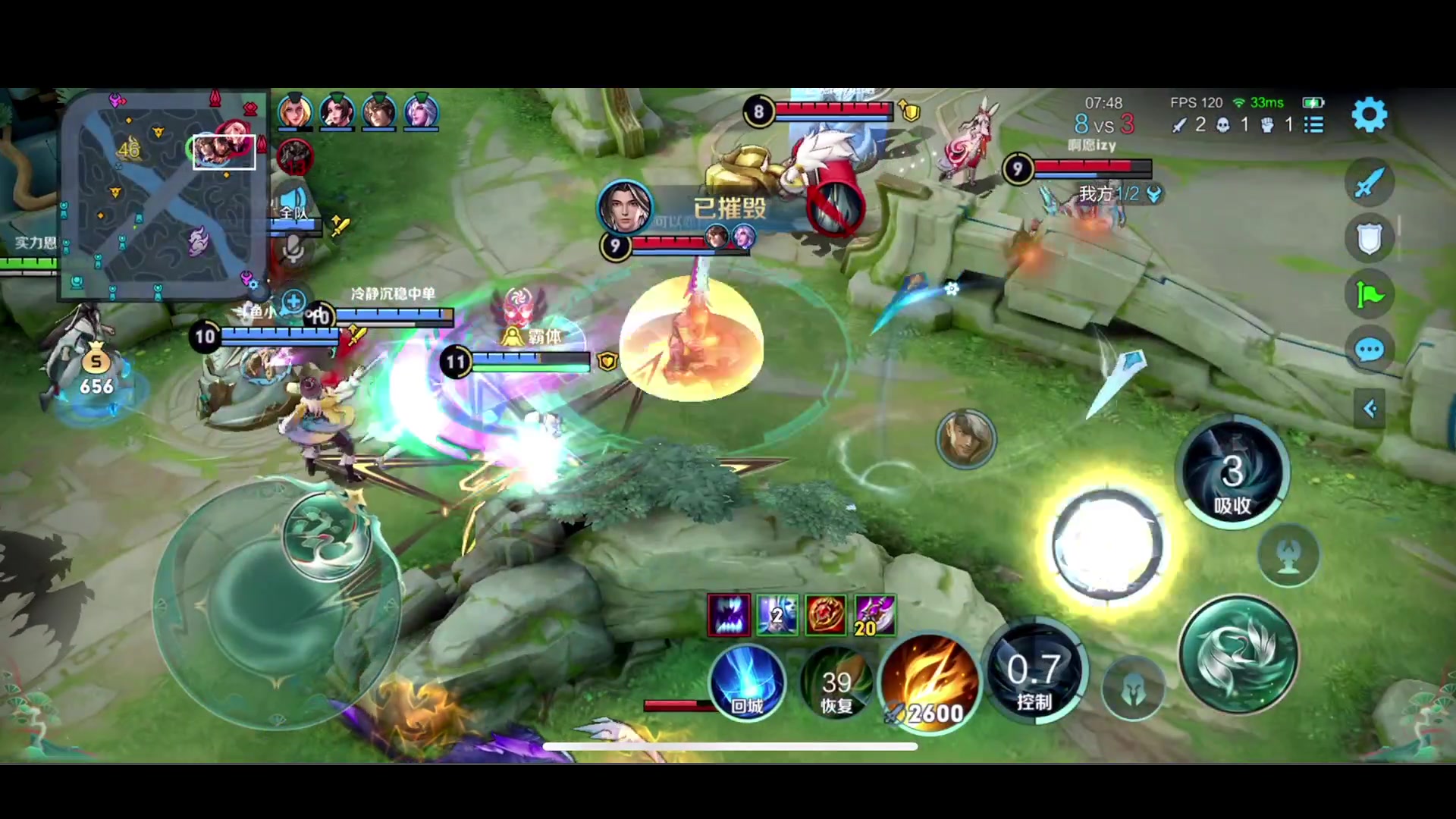 【2023-09-12 20点场】李知恩nn：李：加油噢