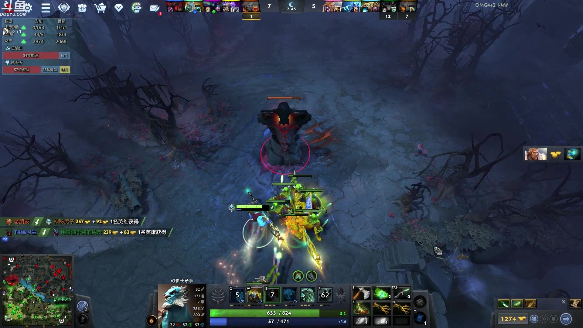 【2023-09-12 07点场】wenshen589：哪有这么容易倒下！