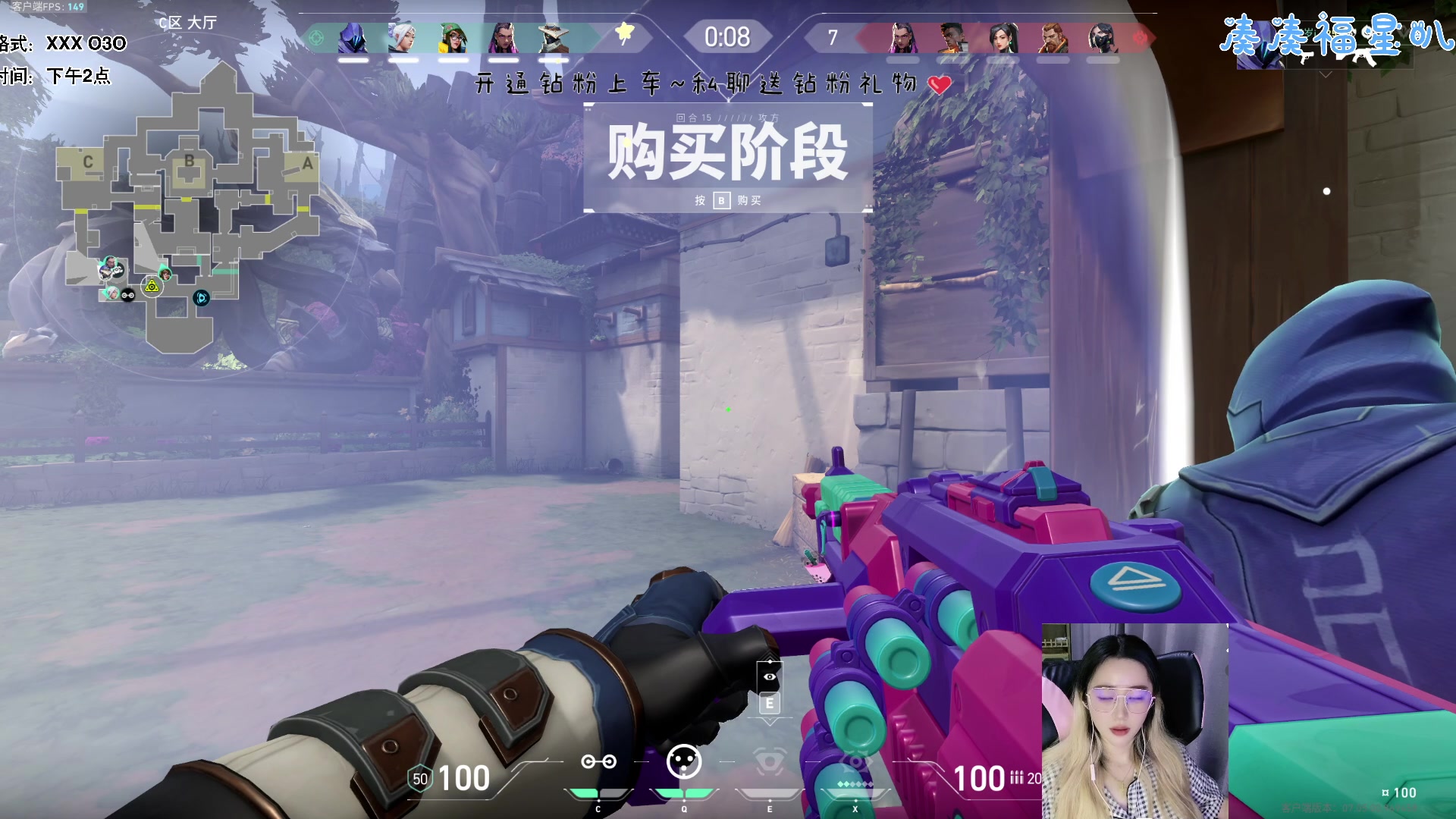 【2023-09-13 19点场】宝贝鱼O3O：自从素质消失了 人生顺畅了很多