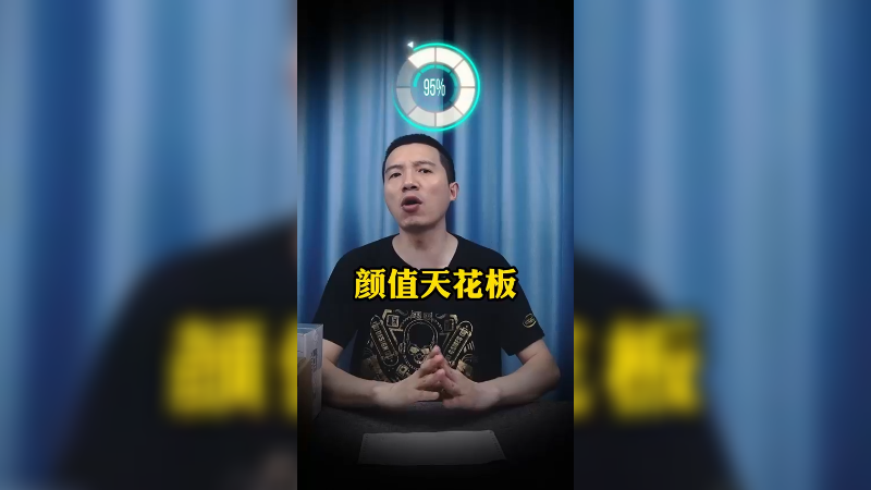 颜值在线的纯白海景房，性价比巨高，办公游戏都能冲！
