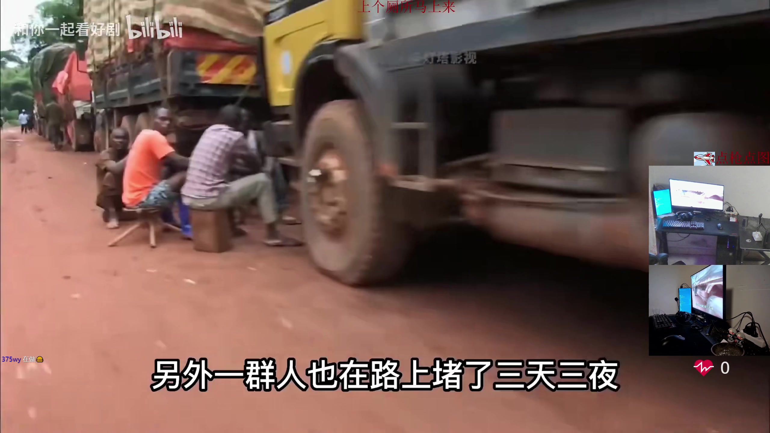 【2023-09-12 18点场】陈浩南丶ABS：最硬核的射击游戏！