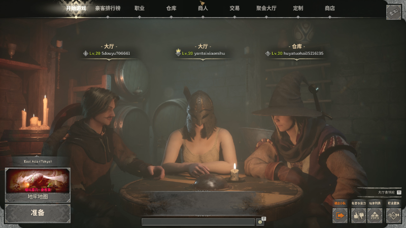 【主机其他游戏】主播阿飞的精彩时刻 20230913 23点场
