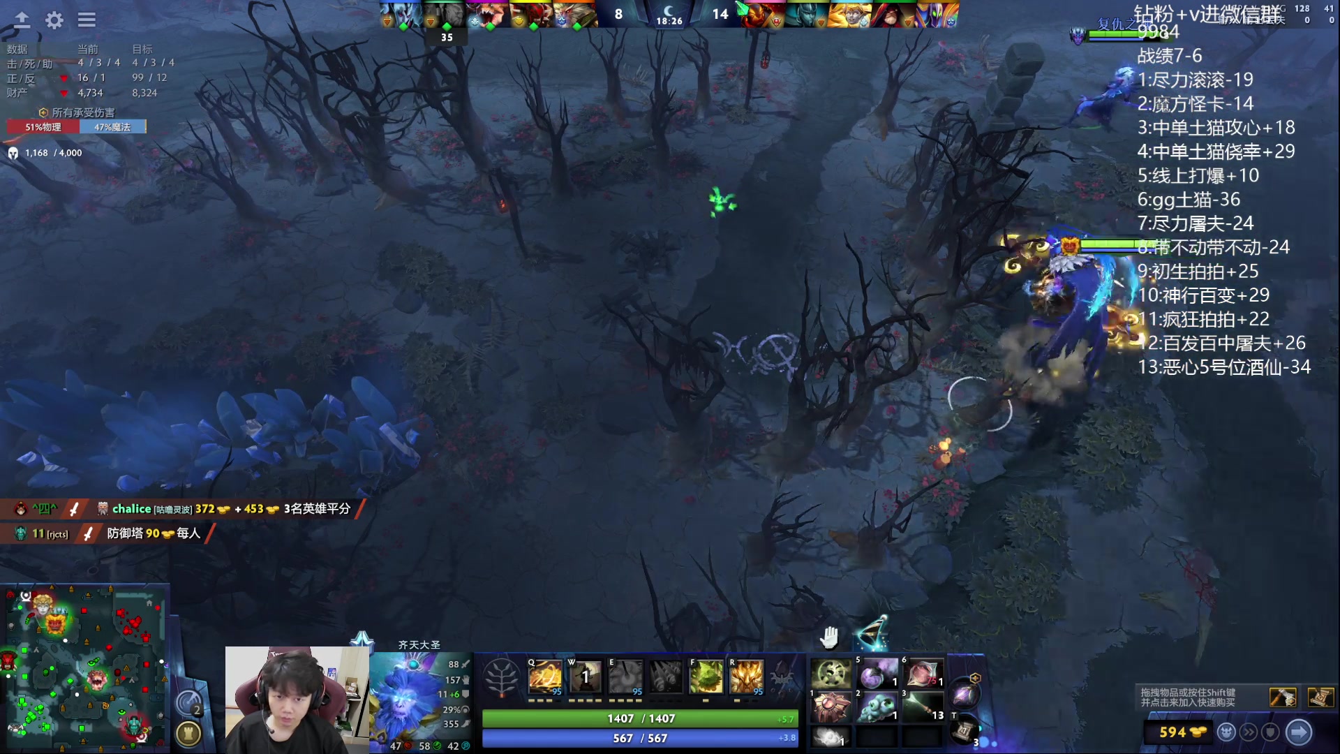 【2023-09-13 19点场】艾斯yoona：yoona:冲1w1！