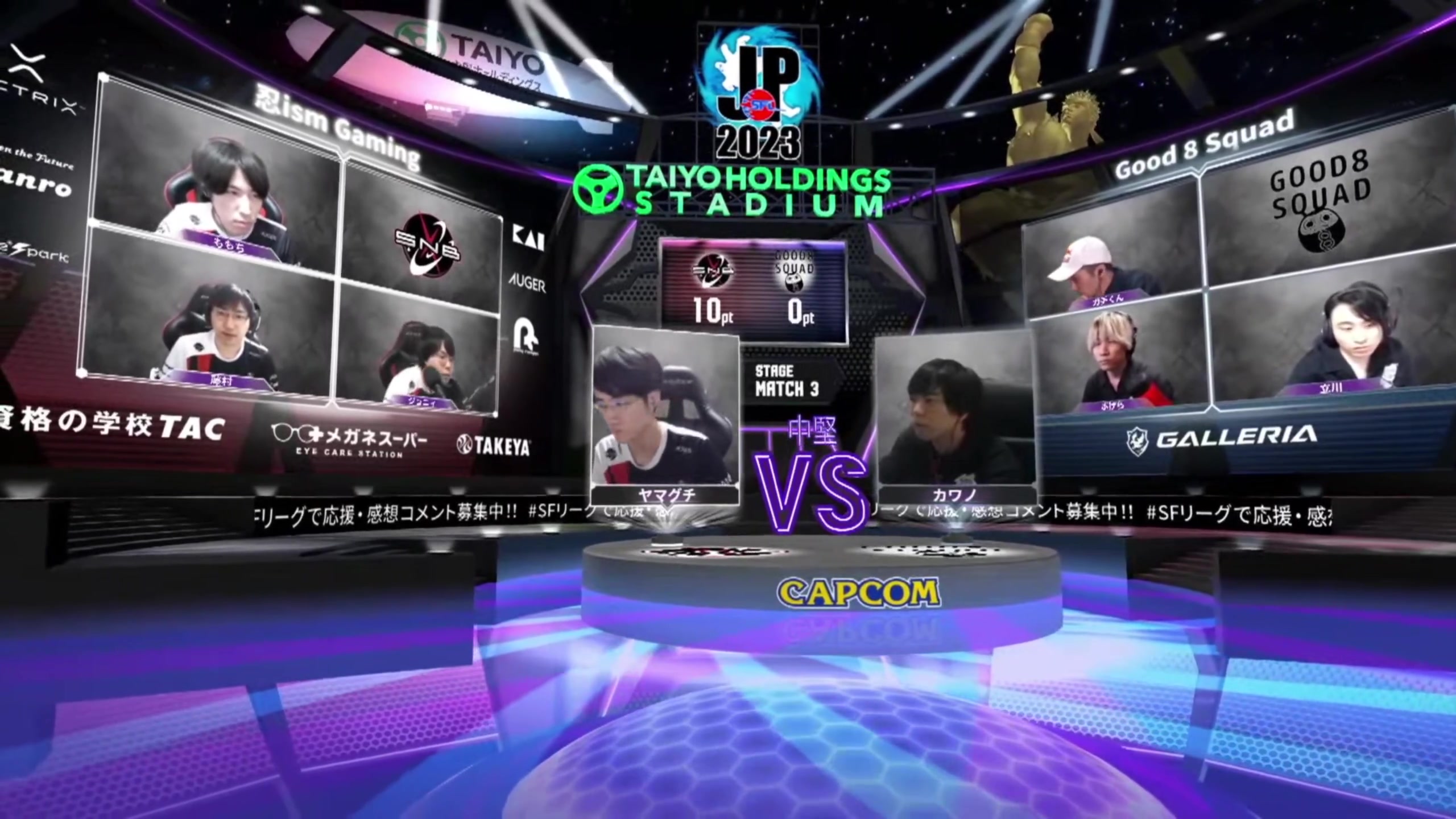 【2023-09-12 20点场】边哥BeenGor：直播：街霸6官方日本组队赛常规赛最后一场