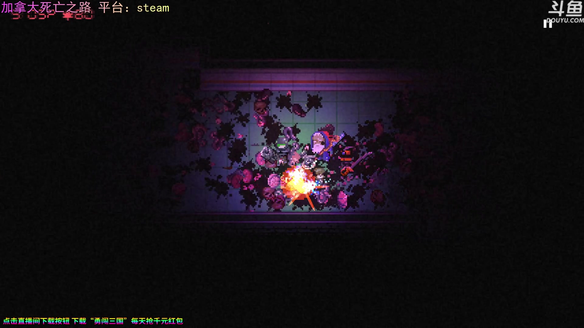 【2023-09-12 20点场】荣耀洋洋：【洋洋】小众，独立，单机游戏！