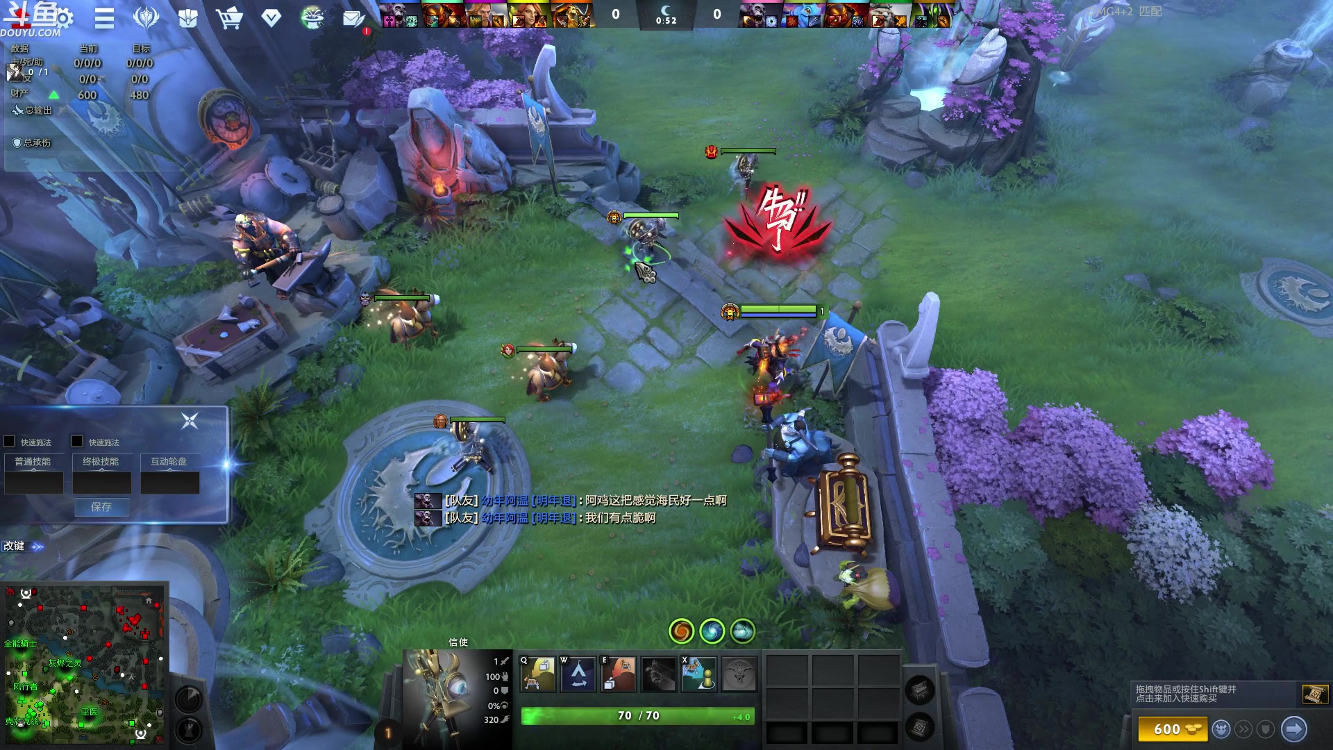 【2023-09-12 03点场】wenshen589：哪有这么容易倒下！