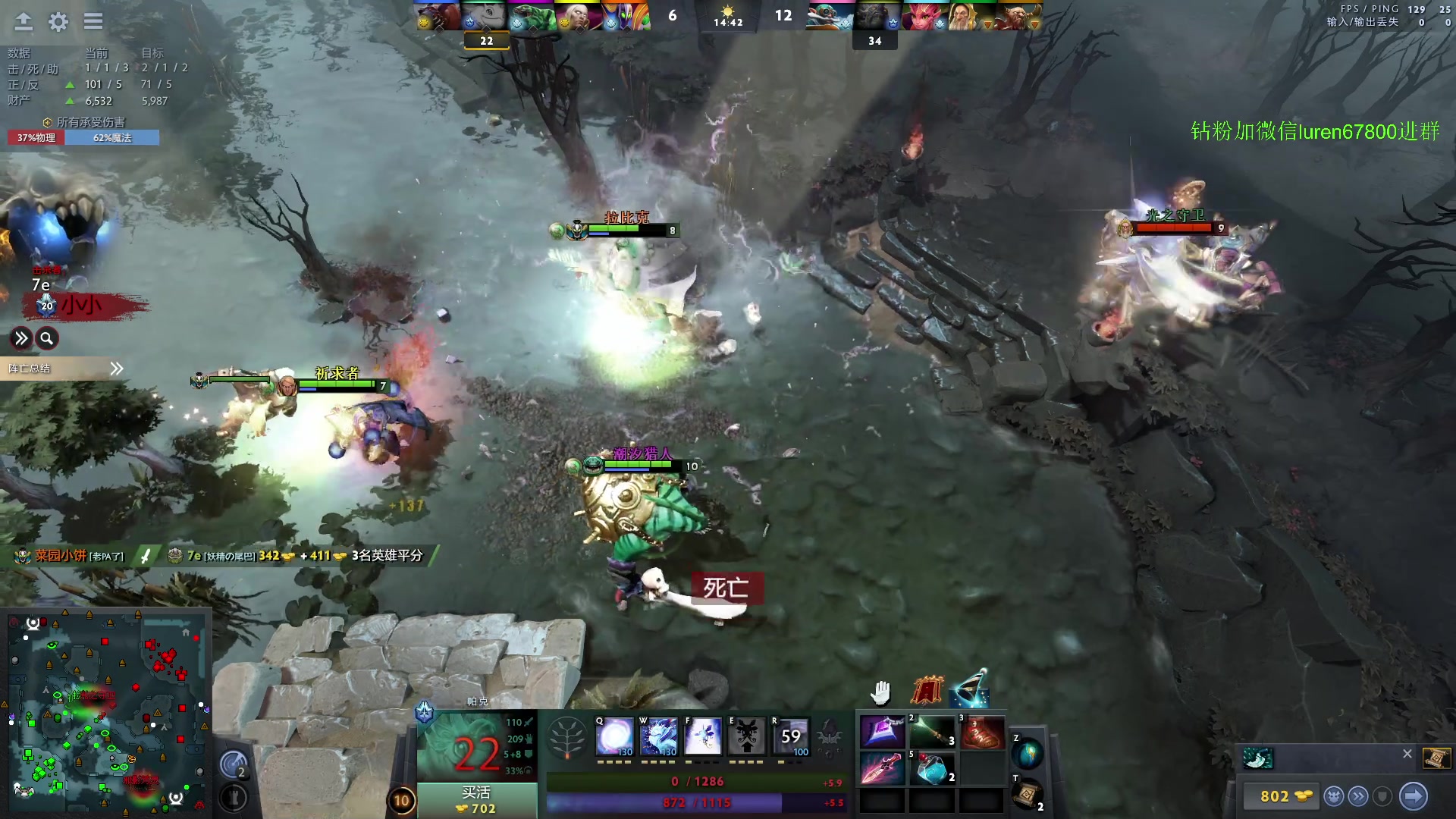 【2023-09-12 16点场】阳光男孩Aq：可否一宰7718843