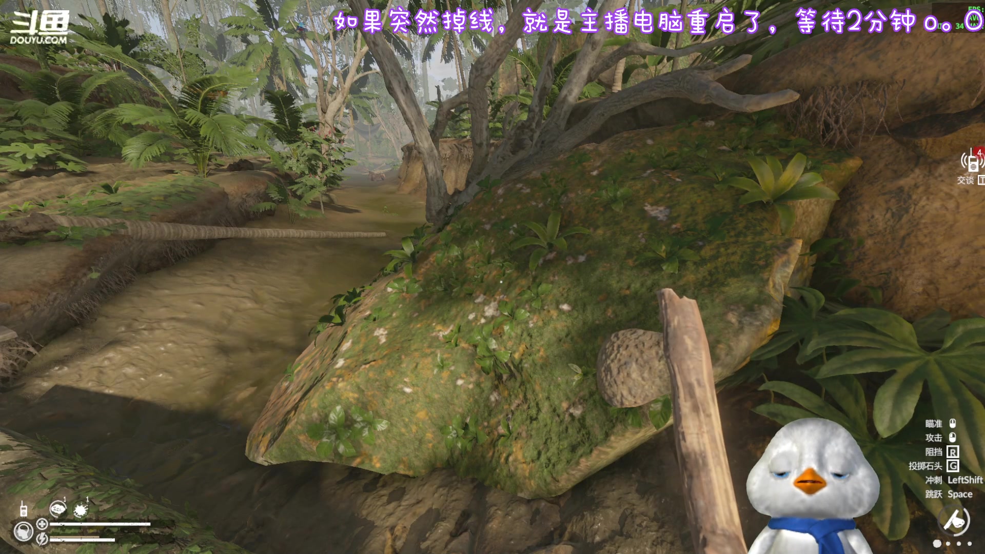 【2023-09-08 19点场】内只鹅：【小奶团】糟糕糟糕omg主播怎么重启了