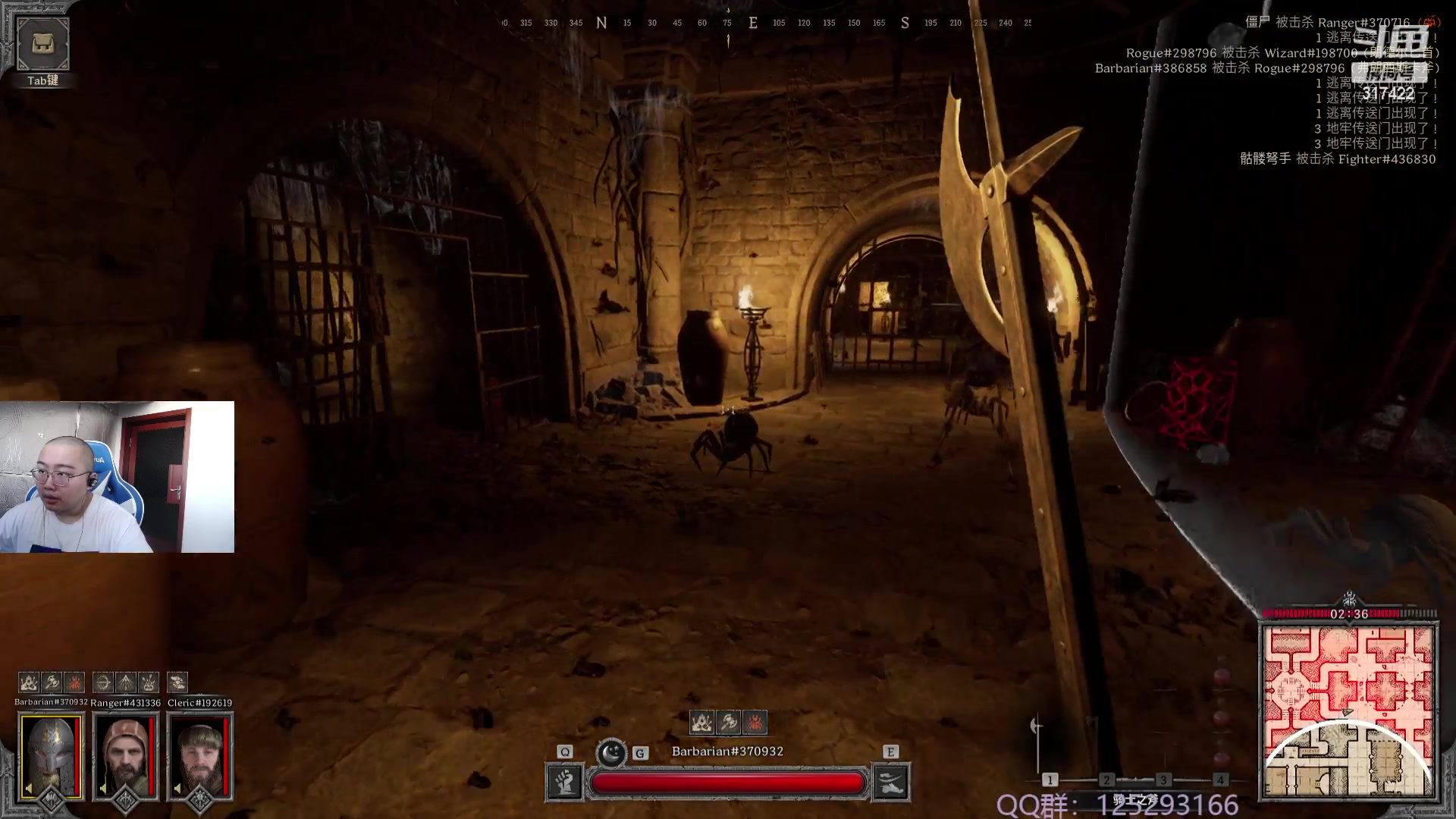 【2023-09-13 10点场】驴酱的冯雨大王：冯雨大王：保持理智，热爱生活！