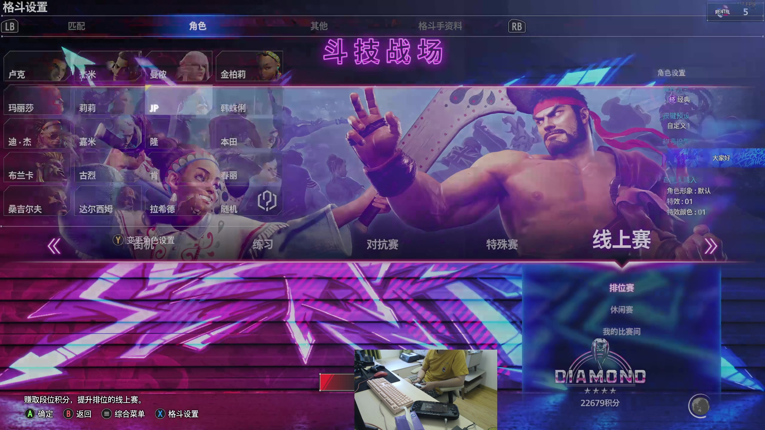 【2023-09-13 13点场】I美神I：美神：马里奥制造one