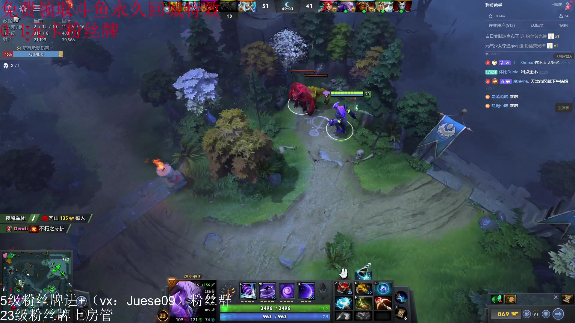 【2023-09-12 22点场】小角色ovo：超级凤凰蛋归来！