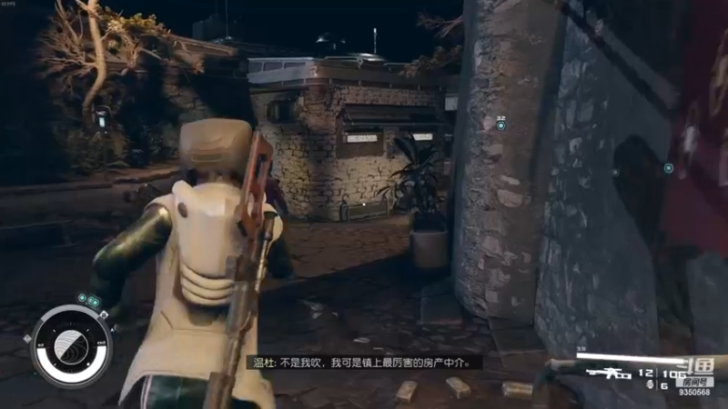 【2023-09-13 05点场】THANATOS0v0：红色虞美人 ！9350568