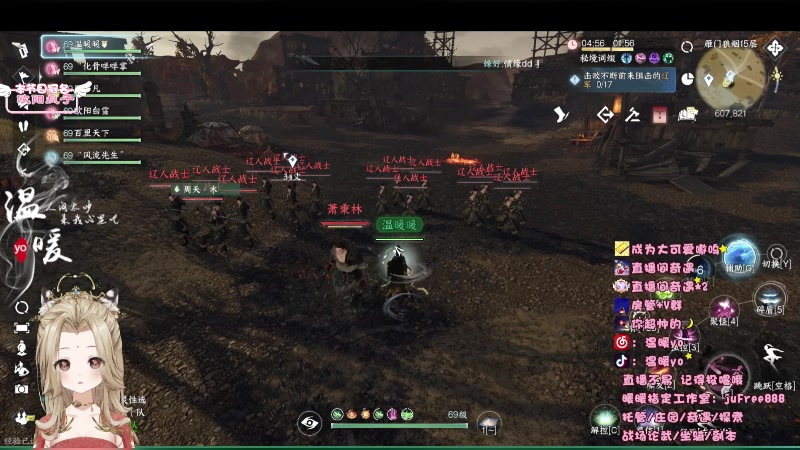 【2023-09-12 23点场】温暖yo：温暖yo❤️超甜全能美少女