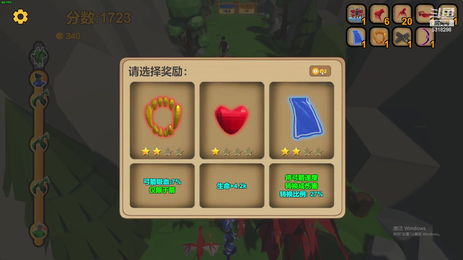【2023-09-12 23点场】菜到极致小兰摧：超开朗花间