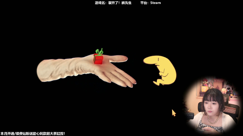 【主机其他游戏】甜心战士的精彩时刻 20230913 13点场