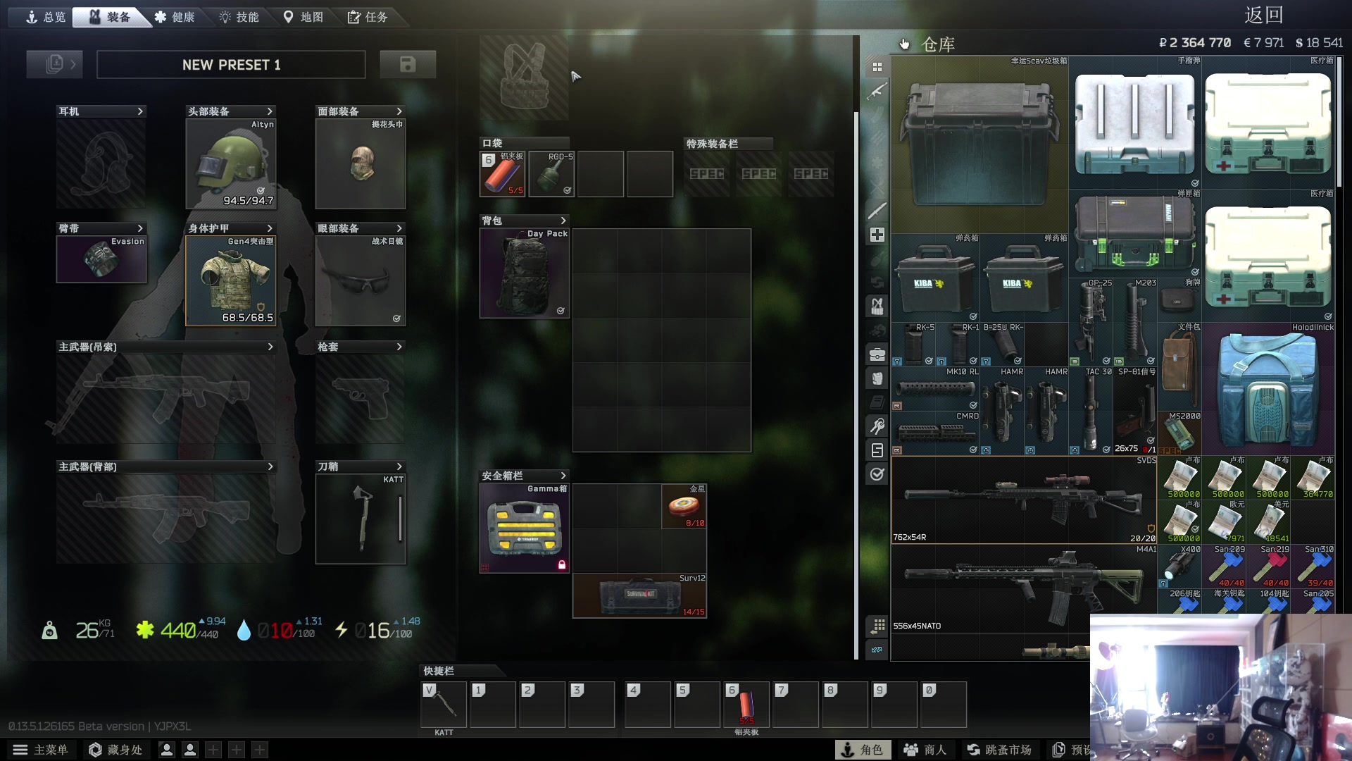 【2023-09-13 11点场】imxiaoxin：【✘-✘】黑白双煞 钻石卡