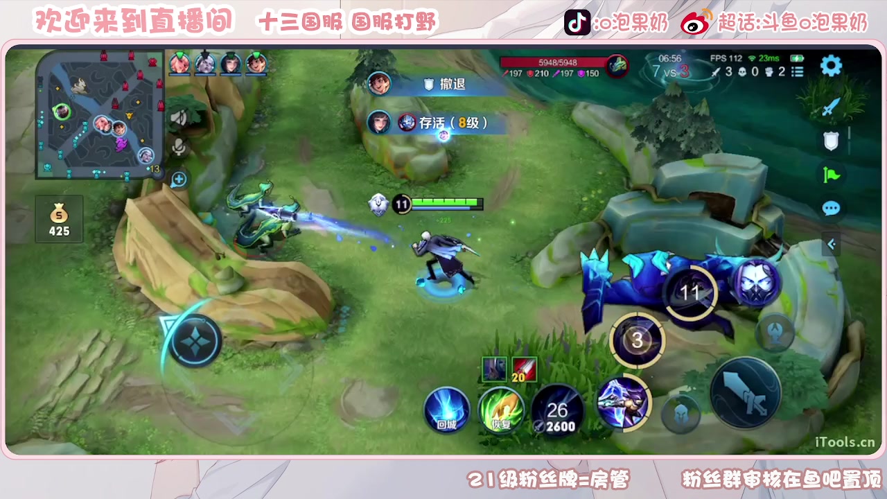 【2023-09-13 00点场】O泡果奶1111：哈哈哈哈哈 9675094