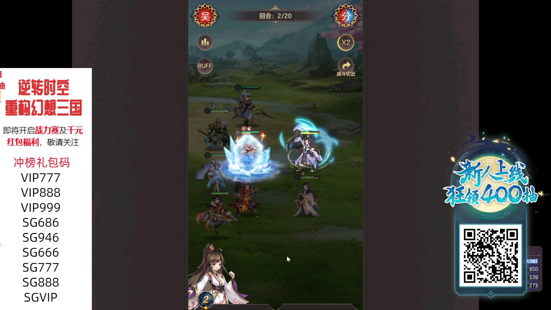 【2023-09-13 00点场】猫叔灬灬：【猫叔】14点30  看华为遥遥领先发布