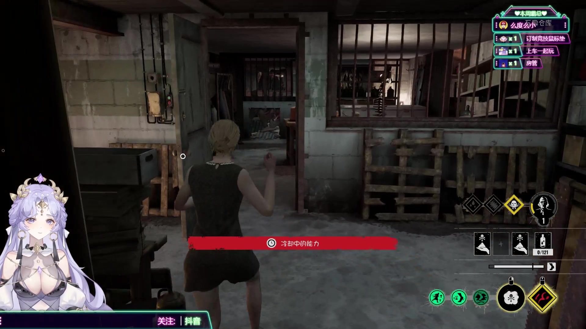 【2023-09-12 16点场】兔叽叽丫：沉浸式体验✨这个主播不像是演的