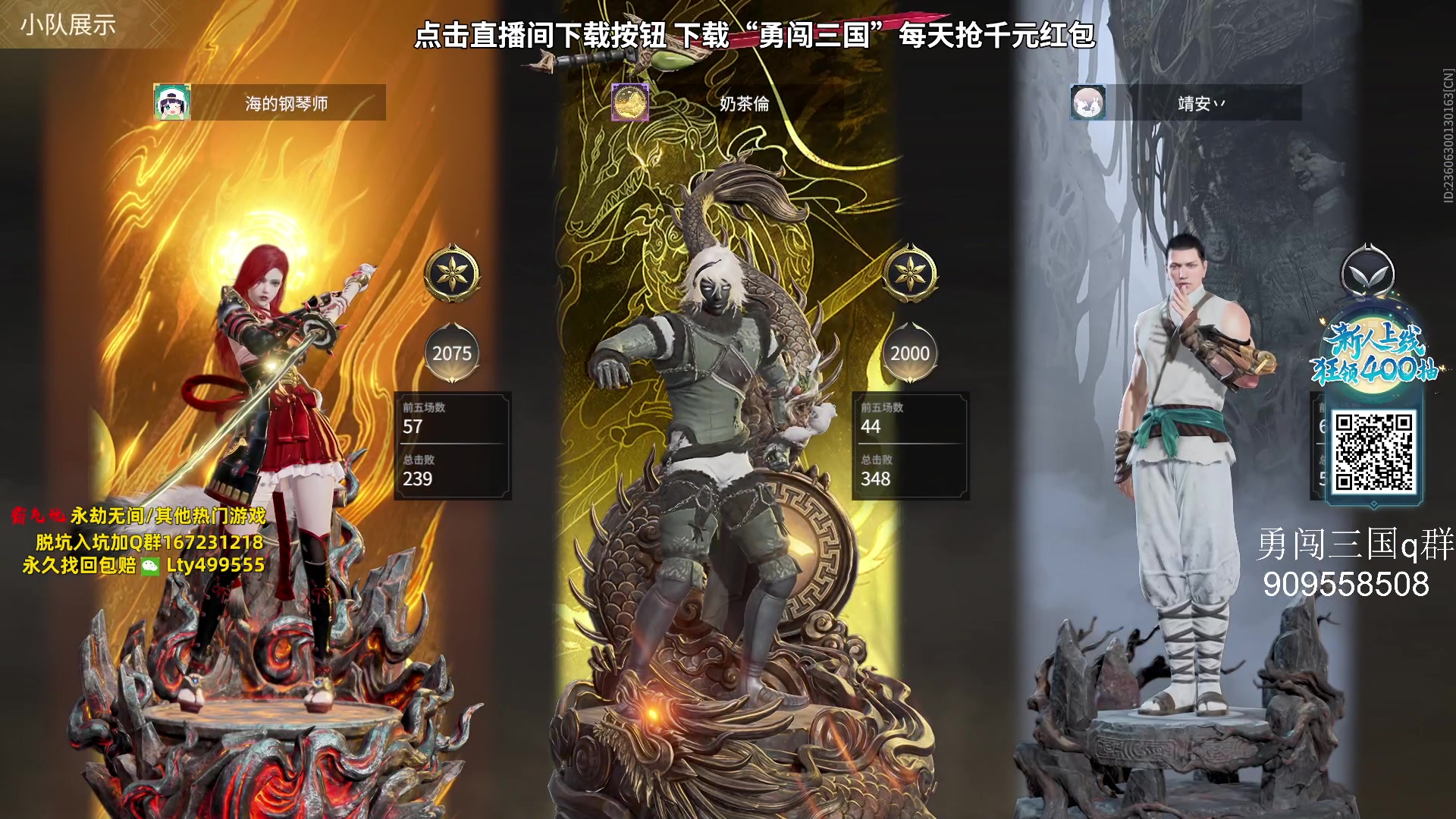 【2023-09-12 22点场】小铭XiaoMing阿：小铭：钻粉活动持续中！