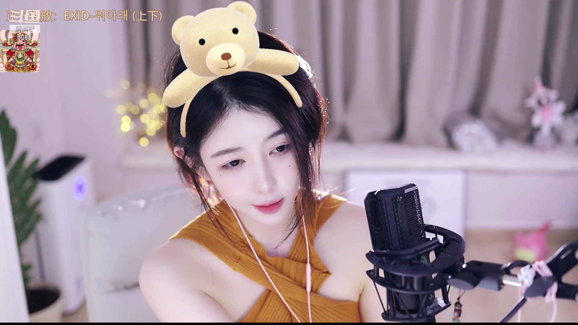【2023-09-13 19点场】晒网的慧儿呀：小狗眼睛发炎还是要努力打工