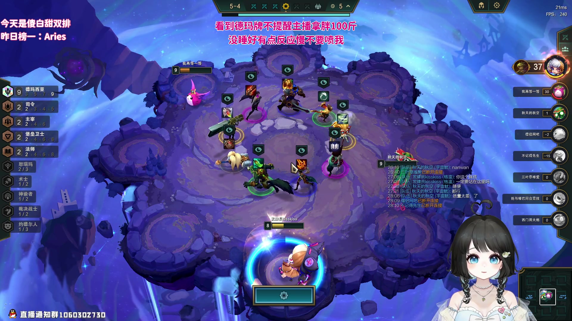 【2023-09-13 17点场】小盒子o3o：同城距离你5km.......