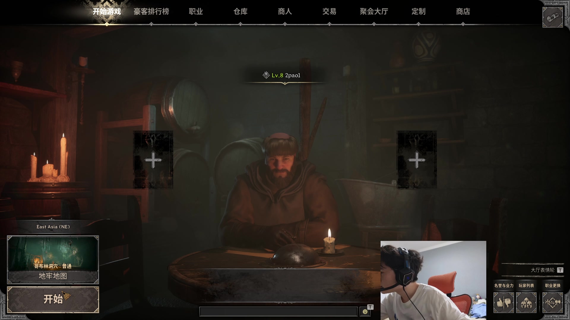 【2023-09-13 12点场】何二抛zZ：点进来 然后开始享受~