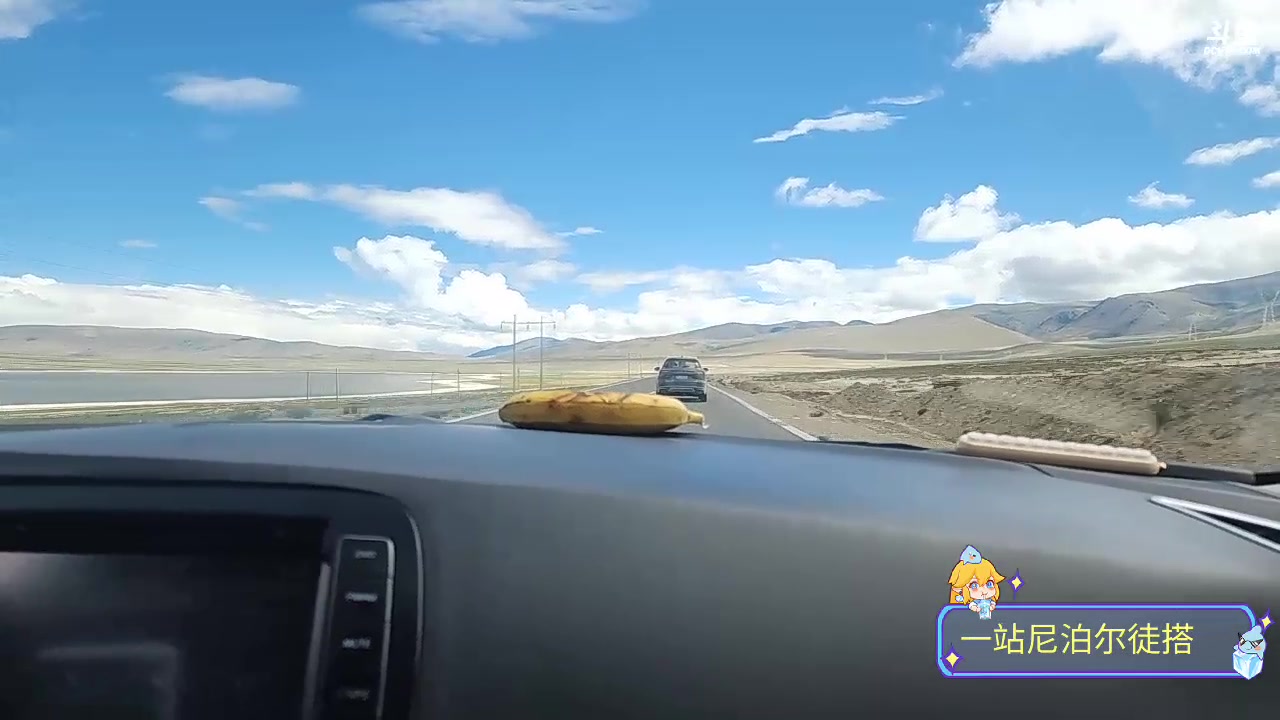 【2023-09-09 15点场】叶子户外：《纪实直播》day39出发吉隆口岸