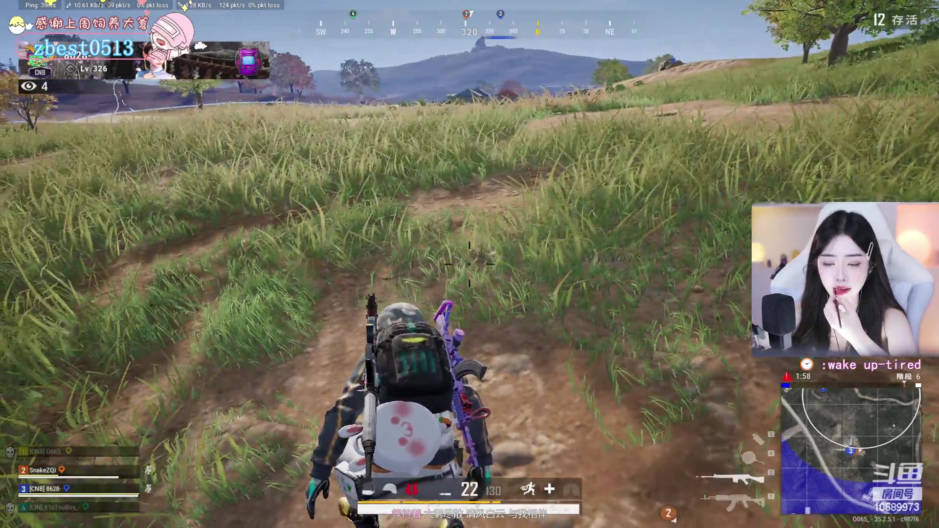 【2023-09-12 20点场】花桑丶065：【花桑】山不过来 我就过去~