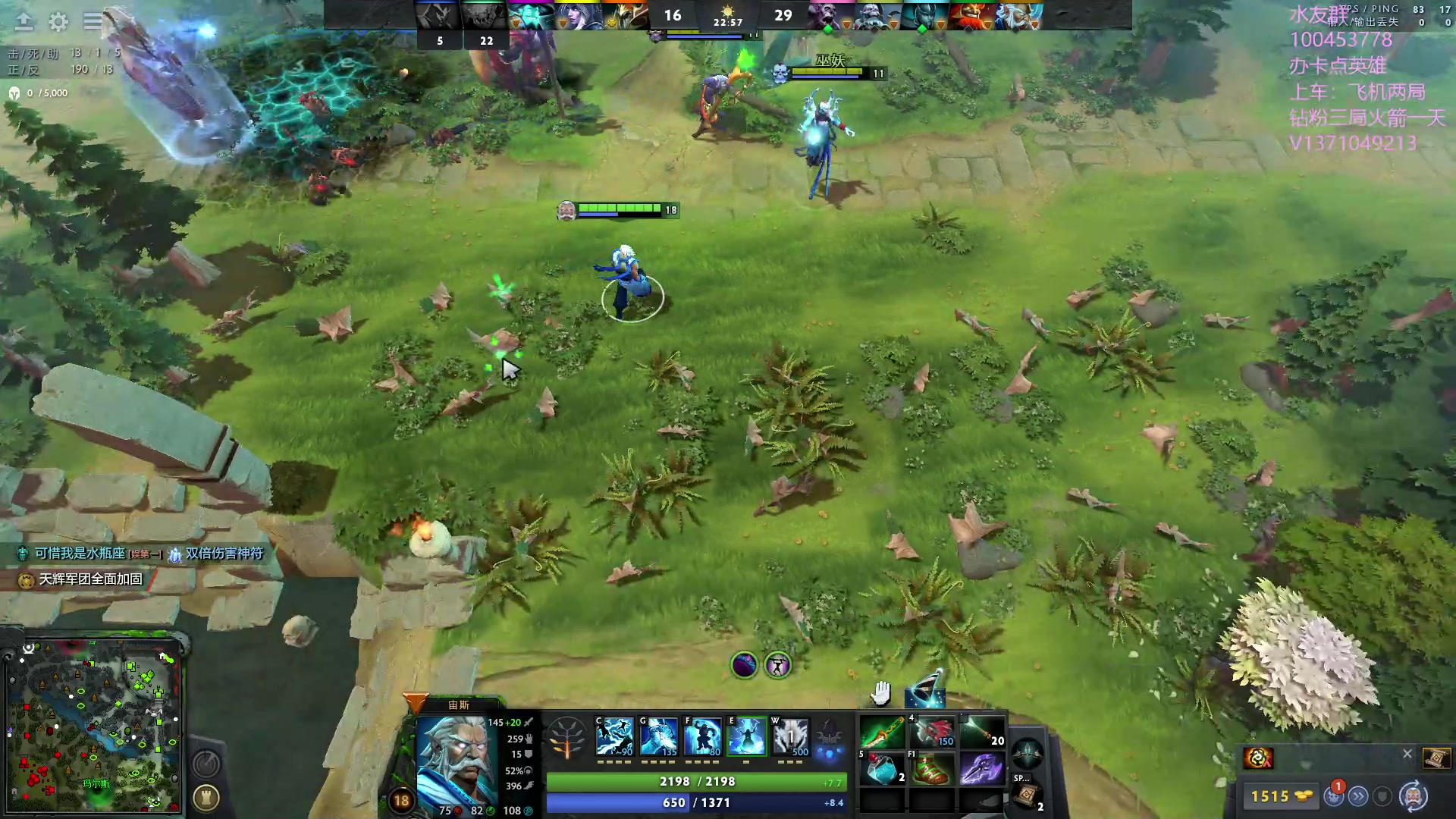 【2023-09-10 20点场】青择_：有车位，日常责任神。