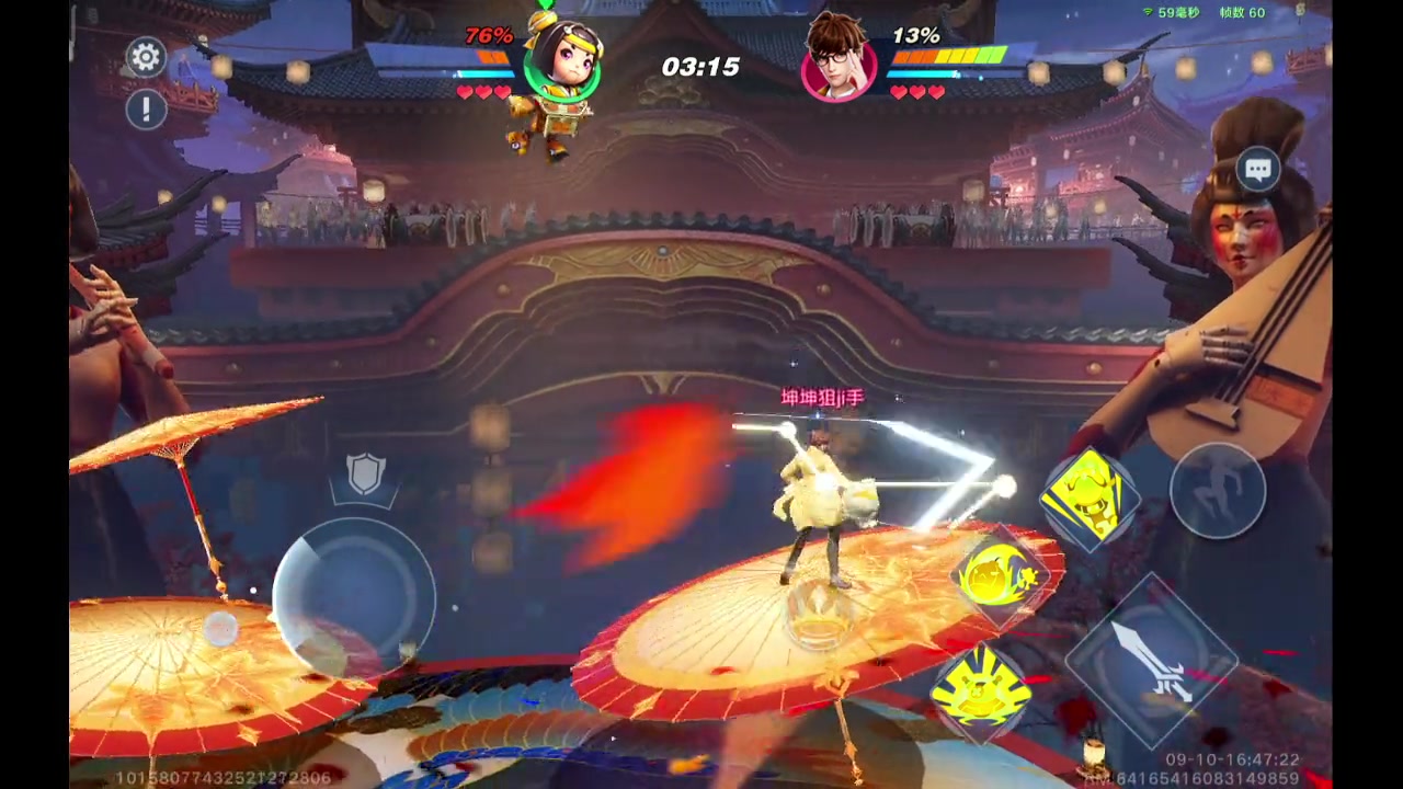 【2023-9-10 16点场】石头很会飞:快乐的国服混世魔王