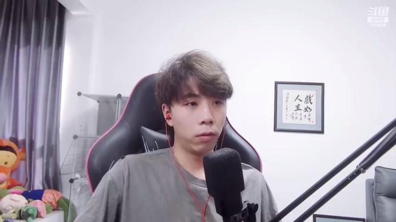 【2023-09-11 15点场】秀才冷男：周一的第一天！UPUPUP！